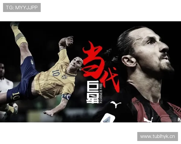 伊布退役后天天喝红酒配鱼子酱，健身房当客厅用