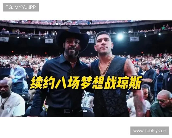 乔恩·琼斯家冰箱里塞满牛排，训练餐比米其林还贵