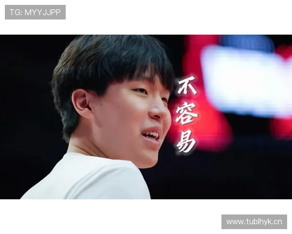 杨瀚森训练完直接去夜市啃烤串，这自律人设是不是有点崩？