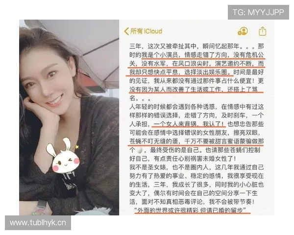 赵雅淇今晚又在豪宅里开趴，普通朋友圈瞬间变酸了啊