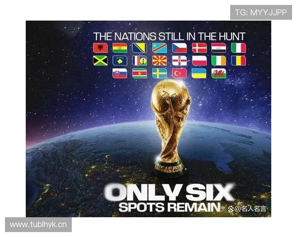 2026世界杯淘汰赛新闻汇总:德国出局成为本轮最大话题之一 2026世界杯淘汰赛新闻汇总:德国出局成为本轮最大话题之一