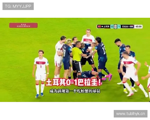 土耳其出局原因回顾:前两轮连败成为关键 土耳其出局原因回顾:前两轮连败成为关键